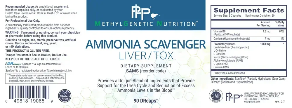 Product image for Ammonia Scavenger.