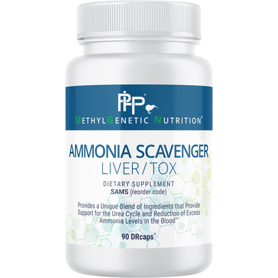 Ammonia Scavenger product image