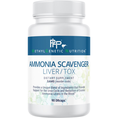Ammonia Scavenger 90 capsules