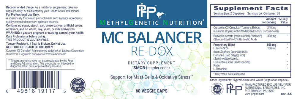 Product image for MC Balancer.