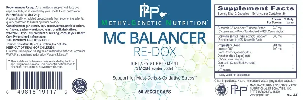 Product image for MC Balancer.