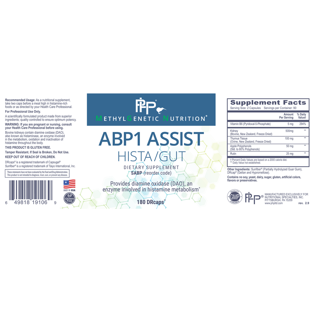 Product image for ABP1 Assist.