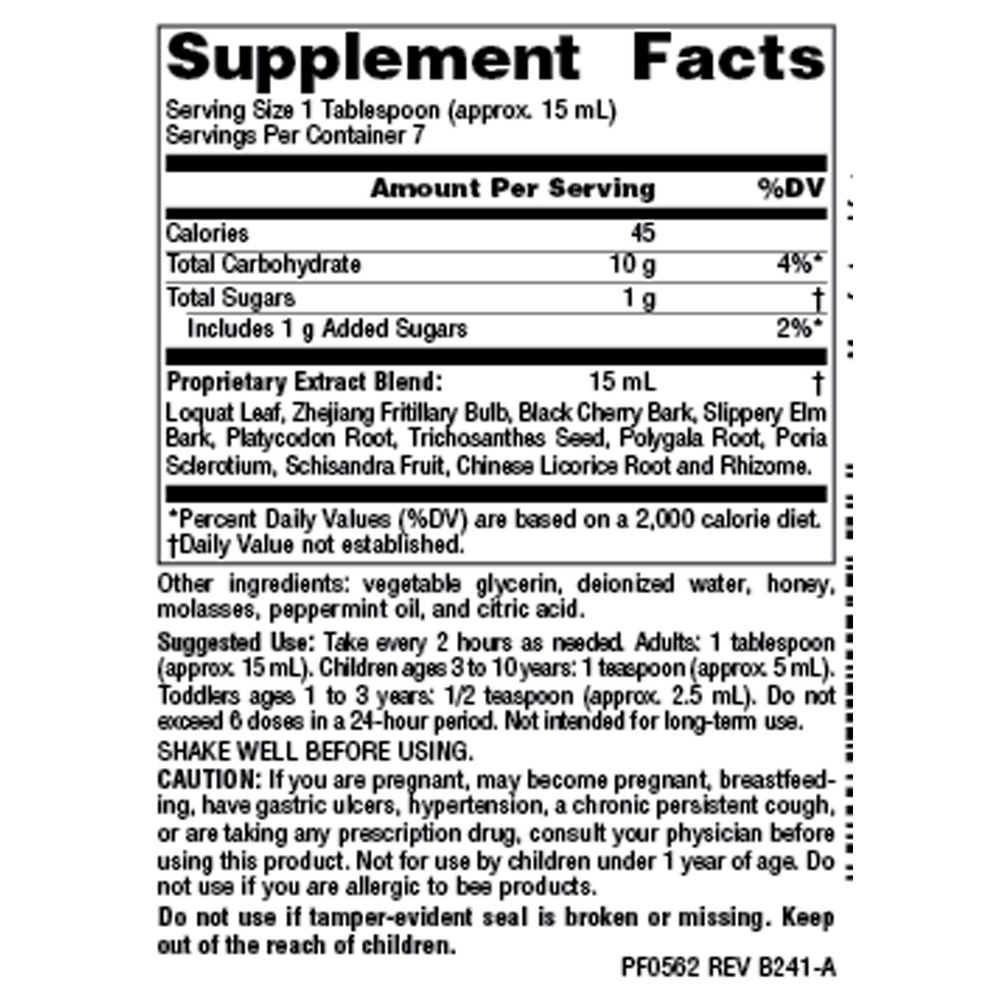 Product image for Loquat Respiratory Syrup.