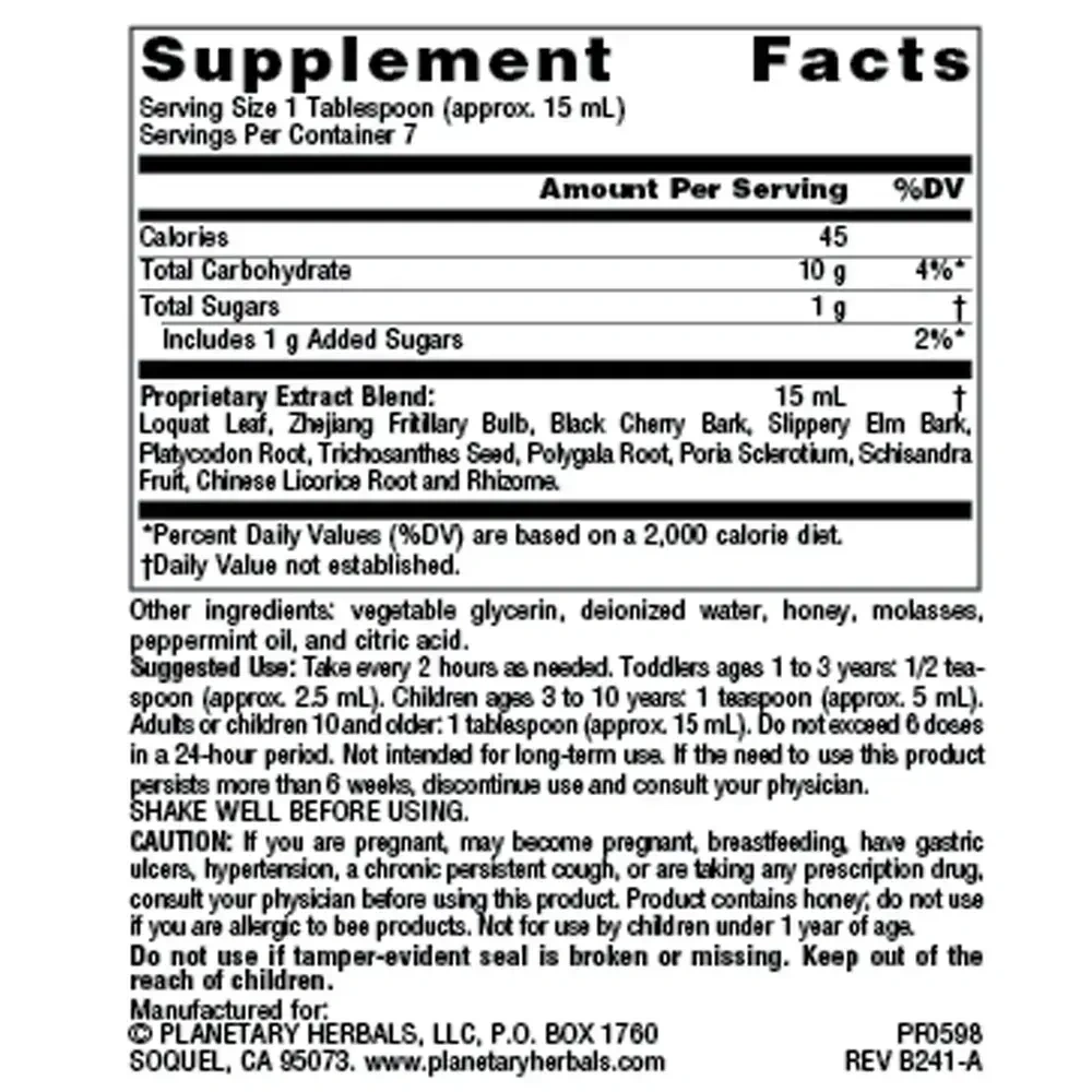 Product image for Loquat Respiratory Syrup for Kids.
