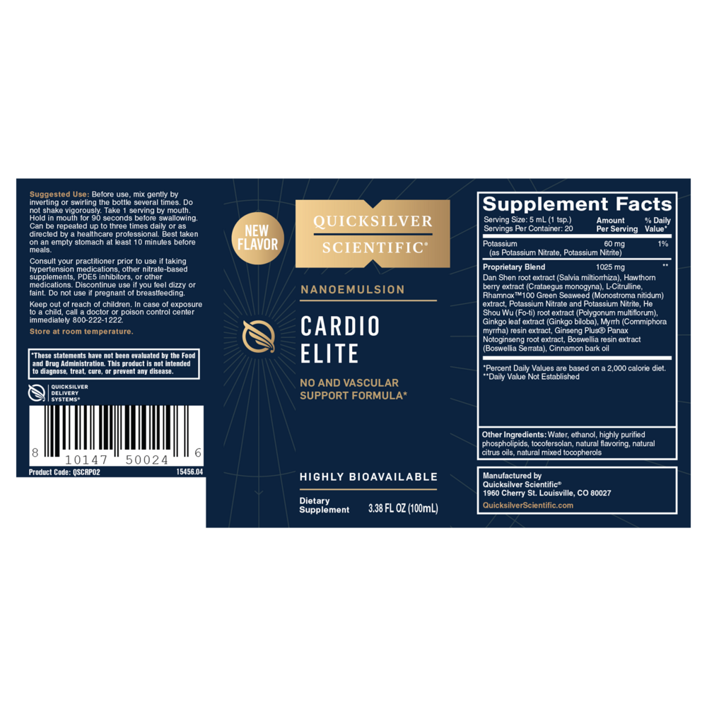 Product image for Cardio Elite.