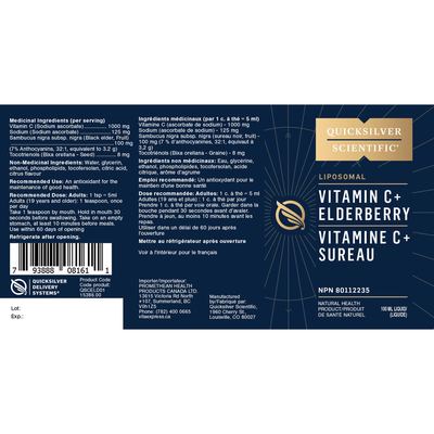 Vitamin C w/Elderberry product image