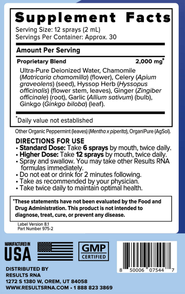 Product image for ACP Pulmo Extra Strength.