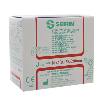 Seirin J-Type 100ct product image