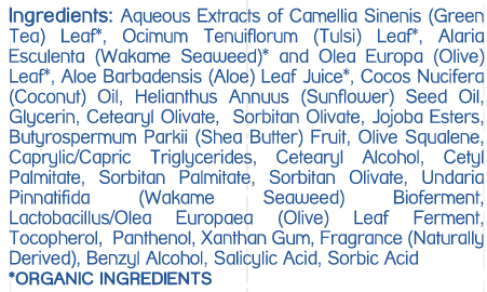 Product image for Active Body Lotion.