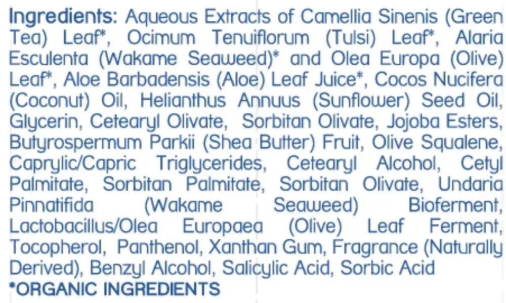 Product image for Active Body Lotion.
