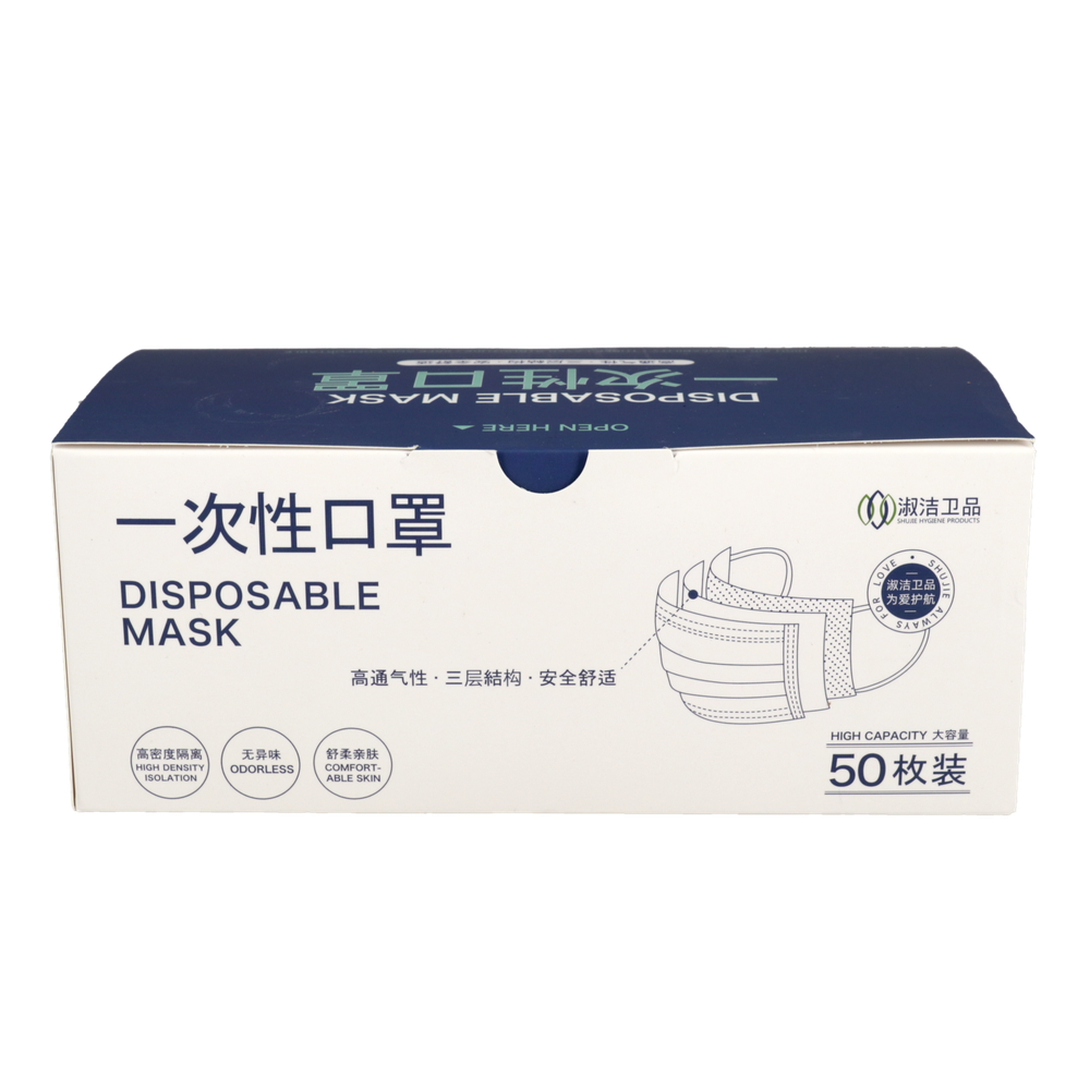 Disposable Face Mask (Common 3-Ply) product image