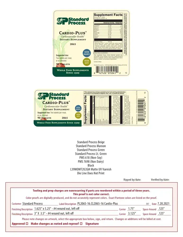 Product image for Cardio-Plus®.
