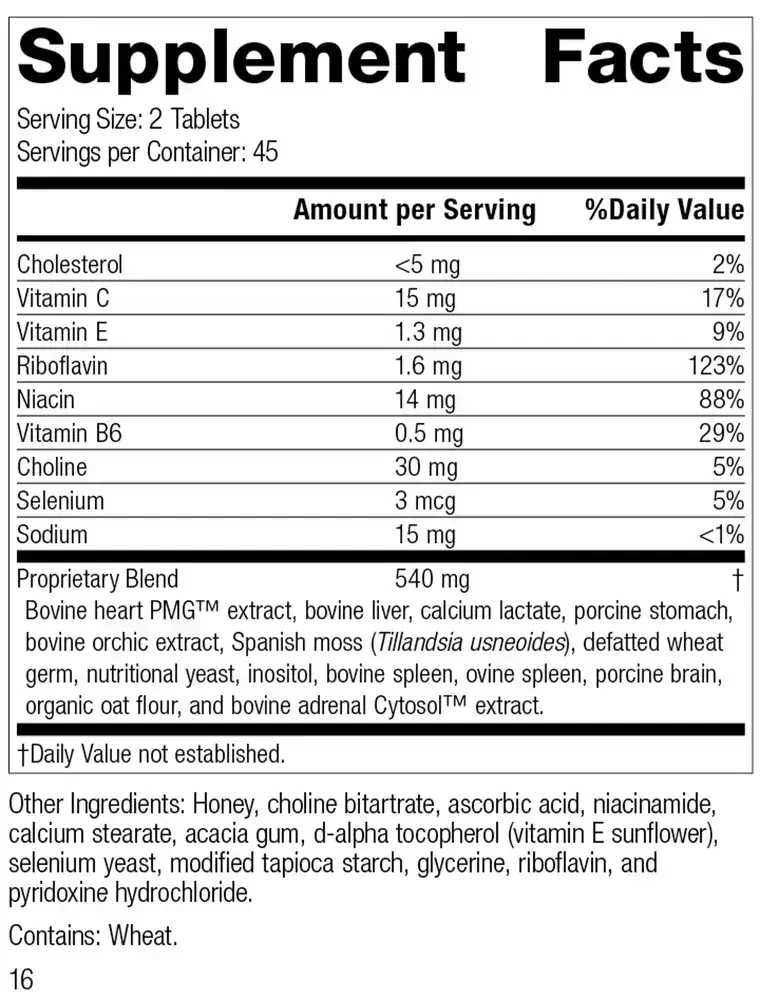 Product image for Cardio-Plus®.