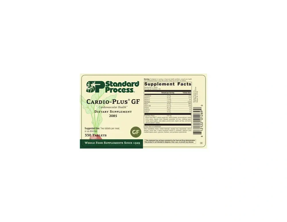 Product image for Cardio-Plus® GF.