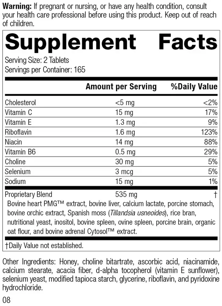Product image for Cardio-Plus® GF.
