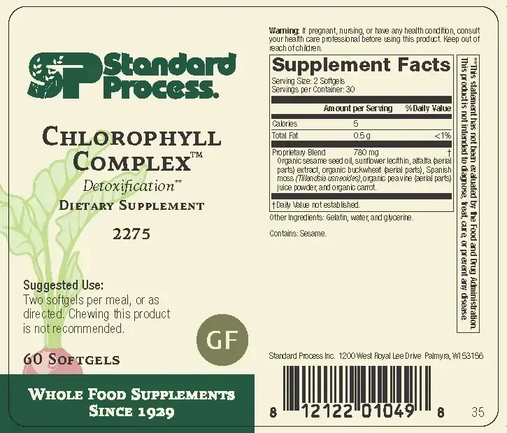 Product image for Chlorophyll Complex™.