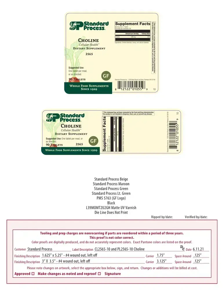 Product image for Choline.