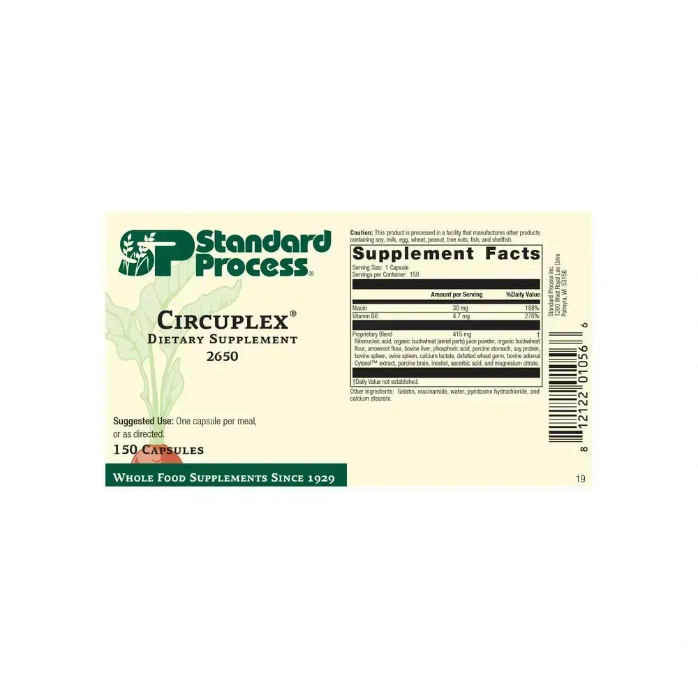 Product image for Circuplex®.