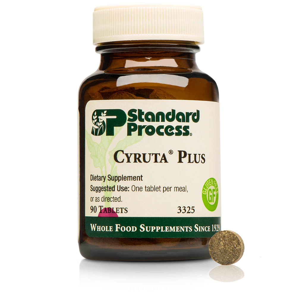 Cyruta® Plus product image