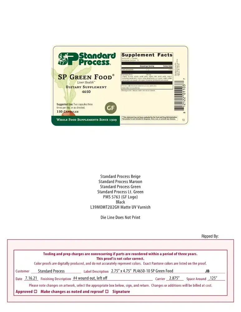 Product image for SP Green Food®.