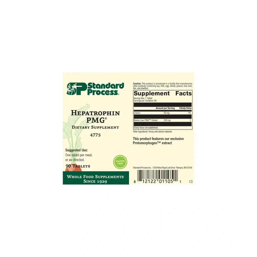 Product image for Hepatrophin PMG®.