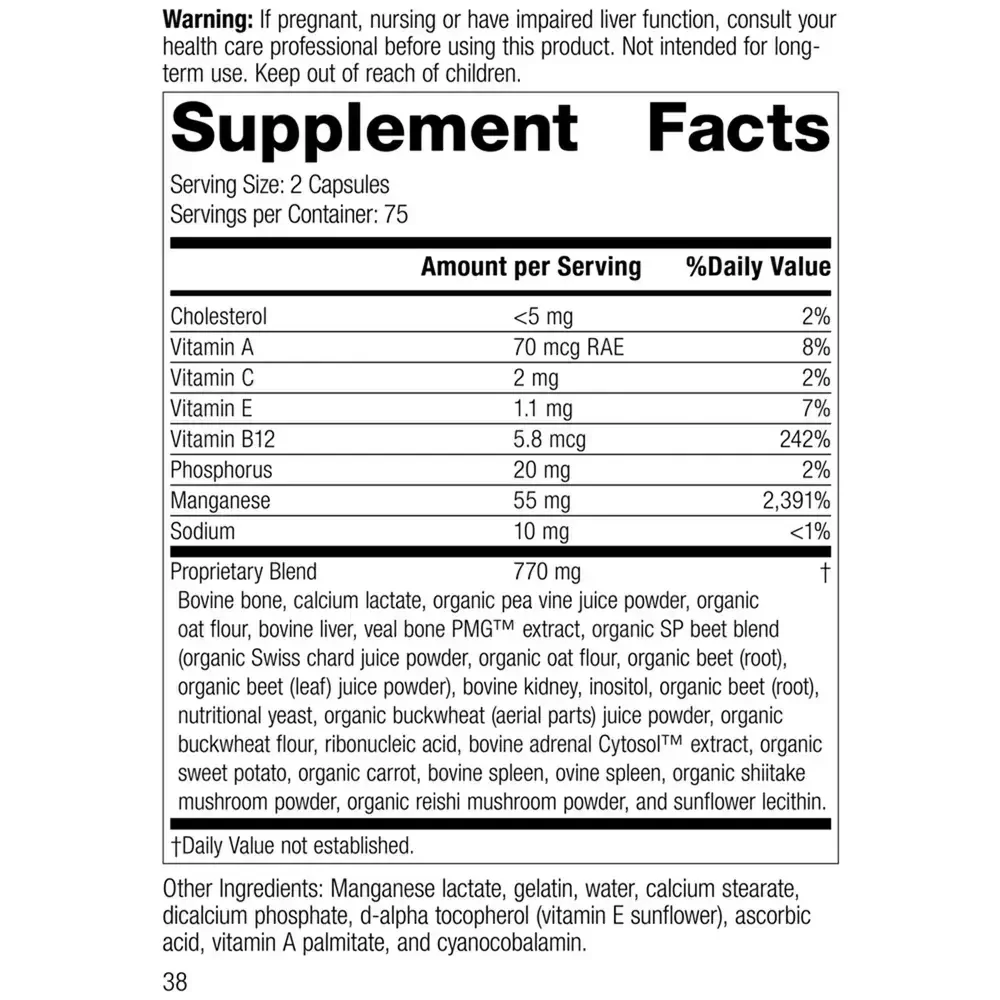 Product image for Ligaplex I.