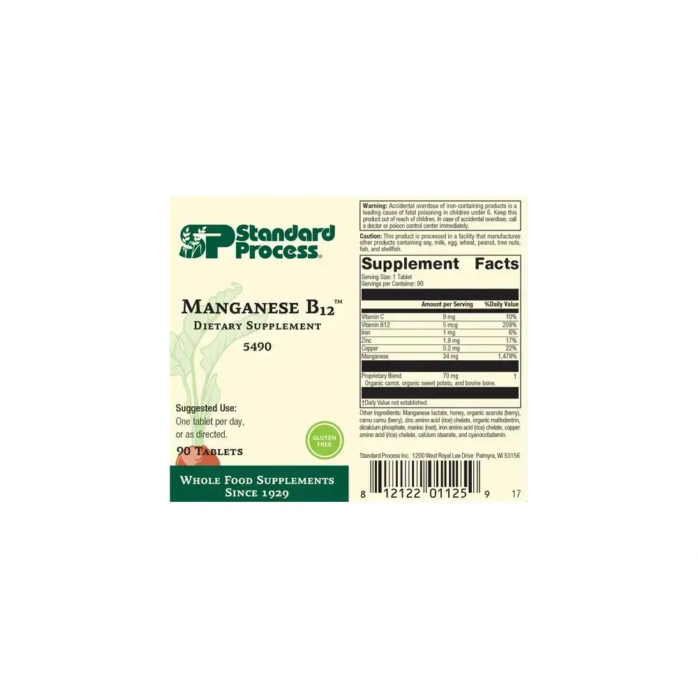 Product image for Manganese B12™.