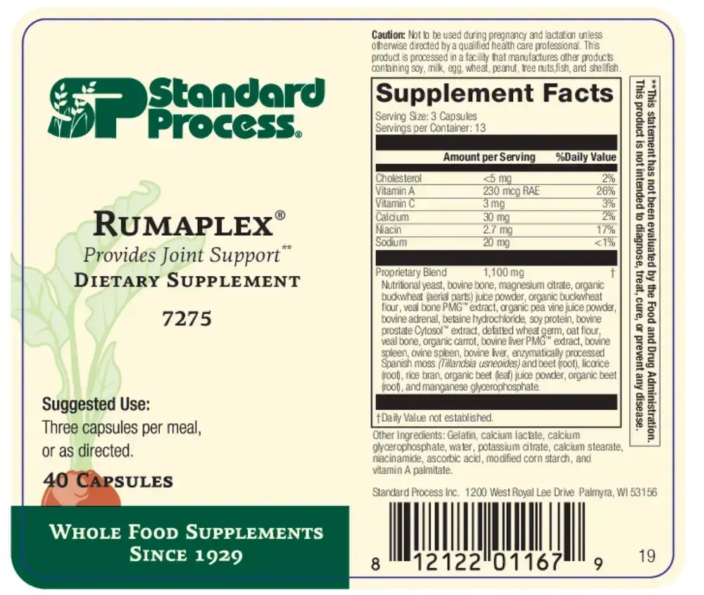Product image for Rumaplex®.