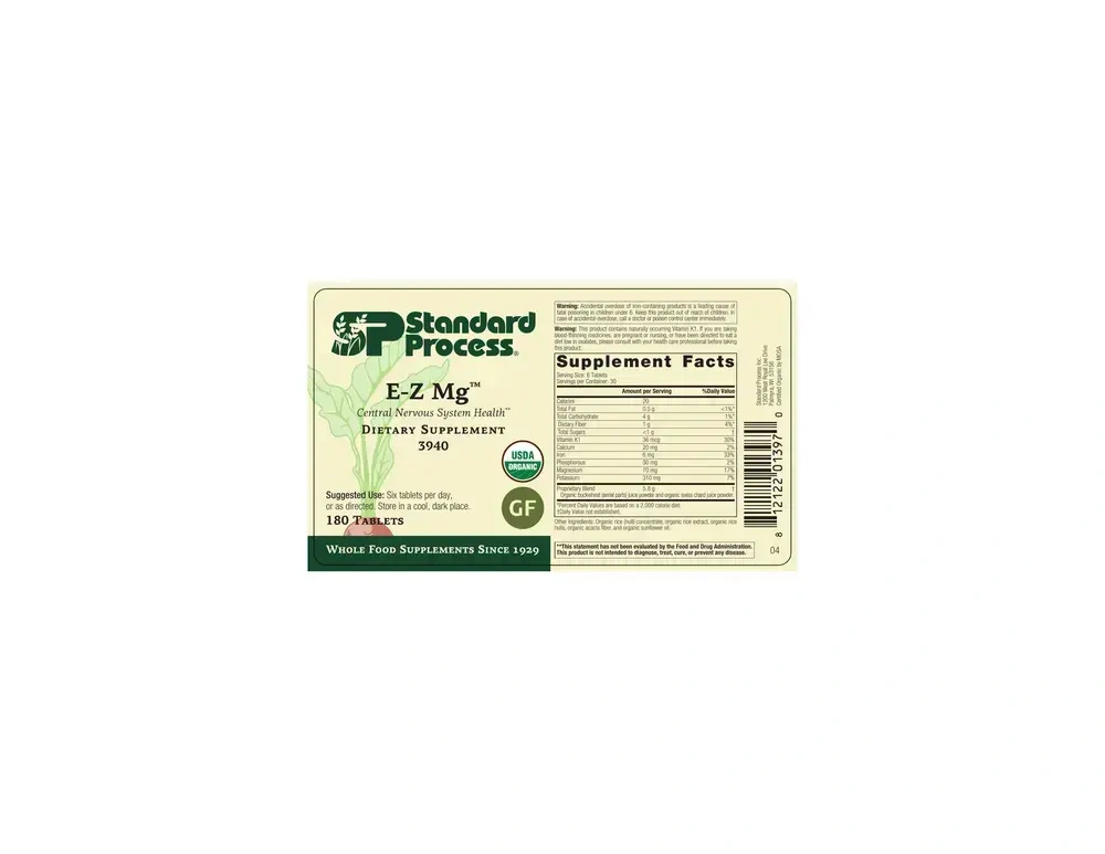 Product image for E-Z Mg™.