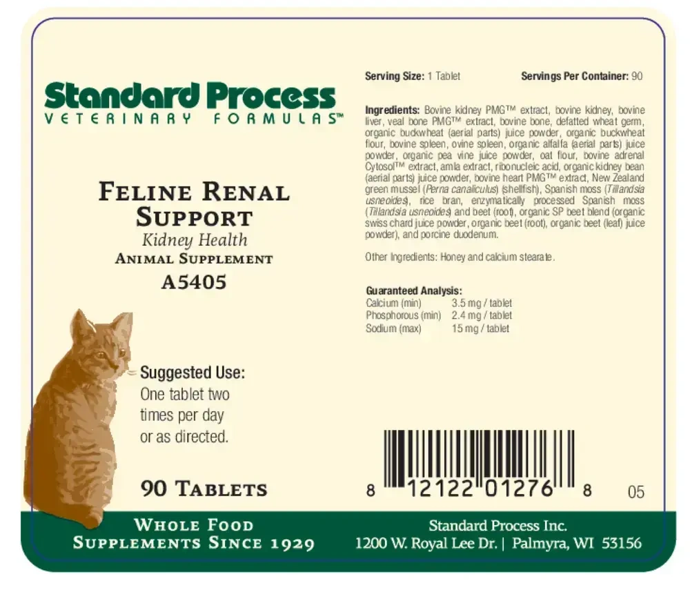 Product image for Feline Renal Support.