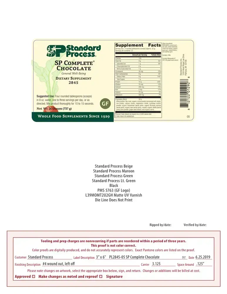 Product image for SP Complete® Chocolate (California Only).