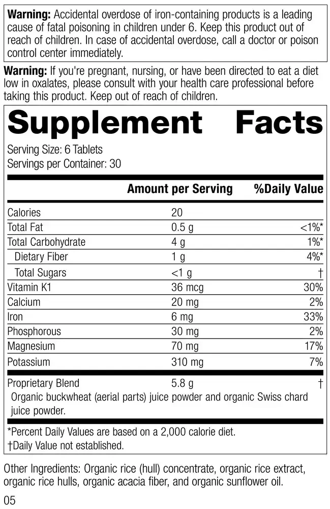 Product image for E-Z Mg™ (California Only).