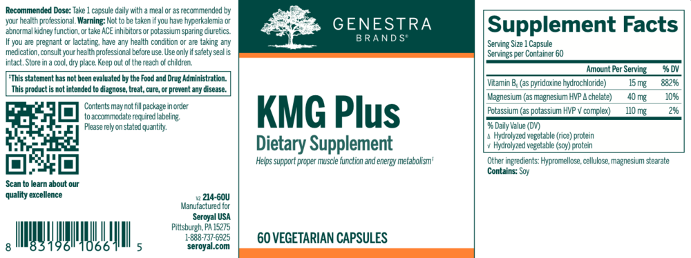 Product image for KMG+ Hypertension Formula.