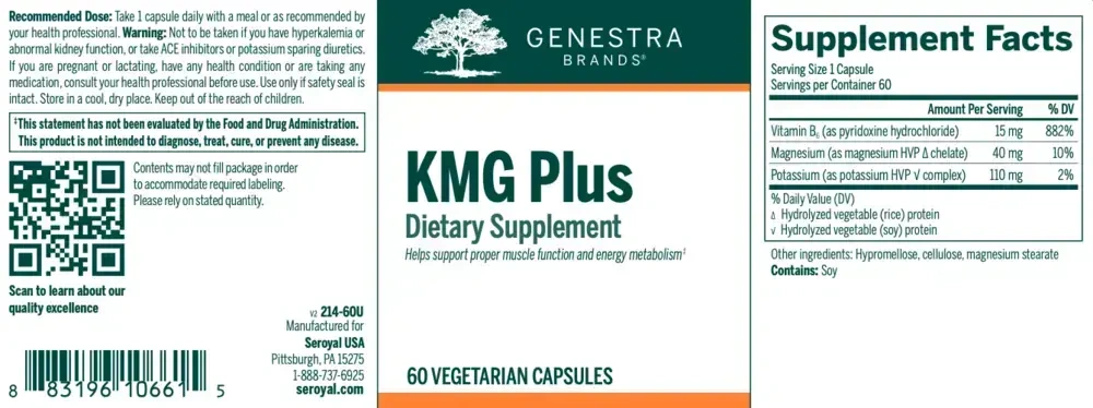Product image for KMG+ Hypertension Formula.