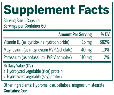 Product image for KMG+ Hypertension Formula.