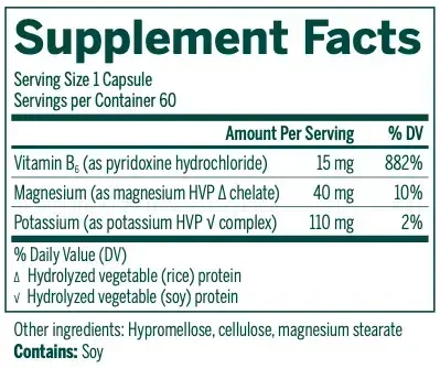 Product image for KMG+ Hypertension Formula.