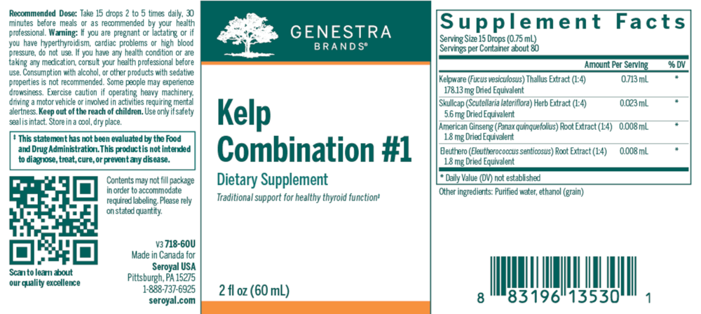 Product image for Kelp Combination #1.