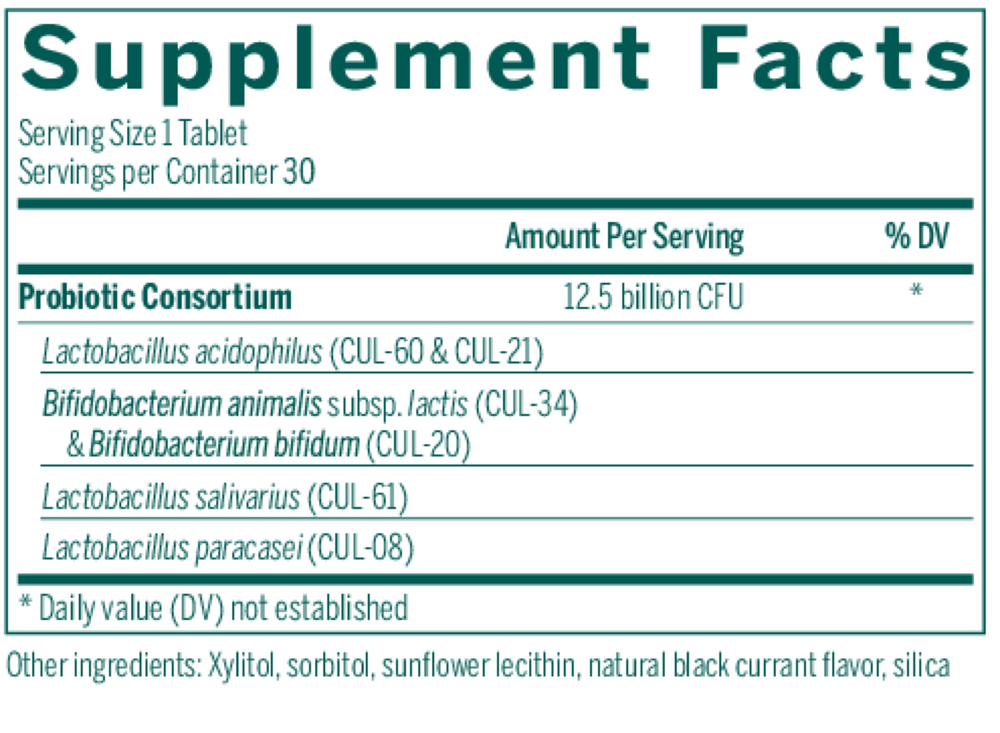 Product image for HMF Child Chewable.