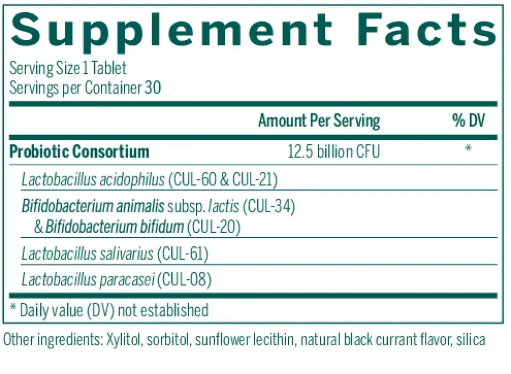 Product image for HMF Child Chewable.