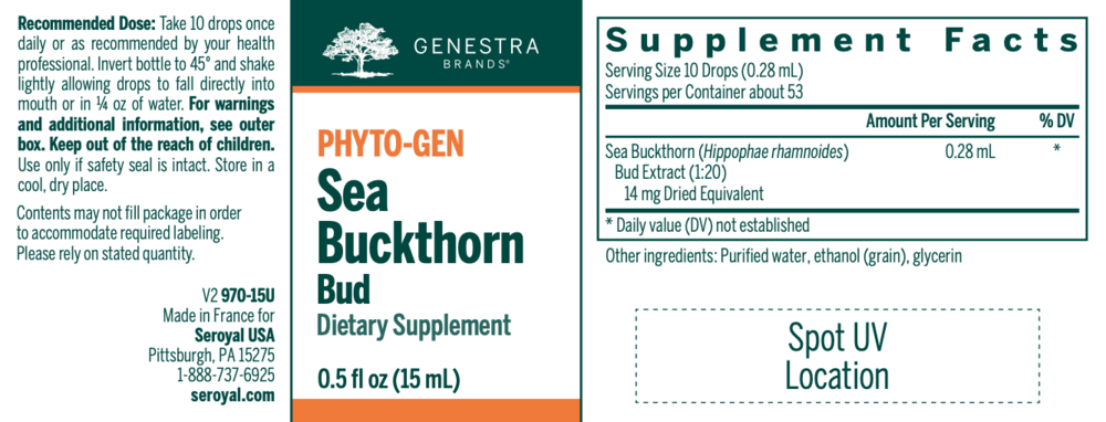 Product image for Sea Buckthorn Bud.