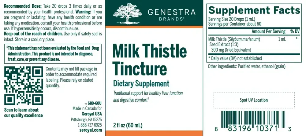 Product image for Milk Thistle Tincture.