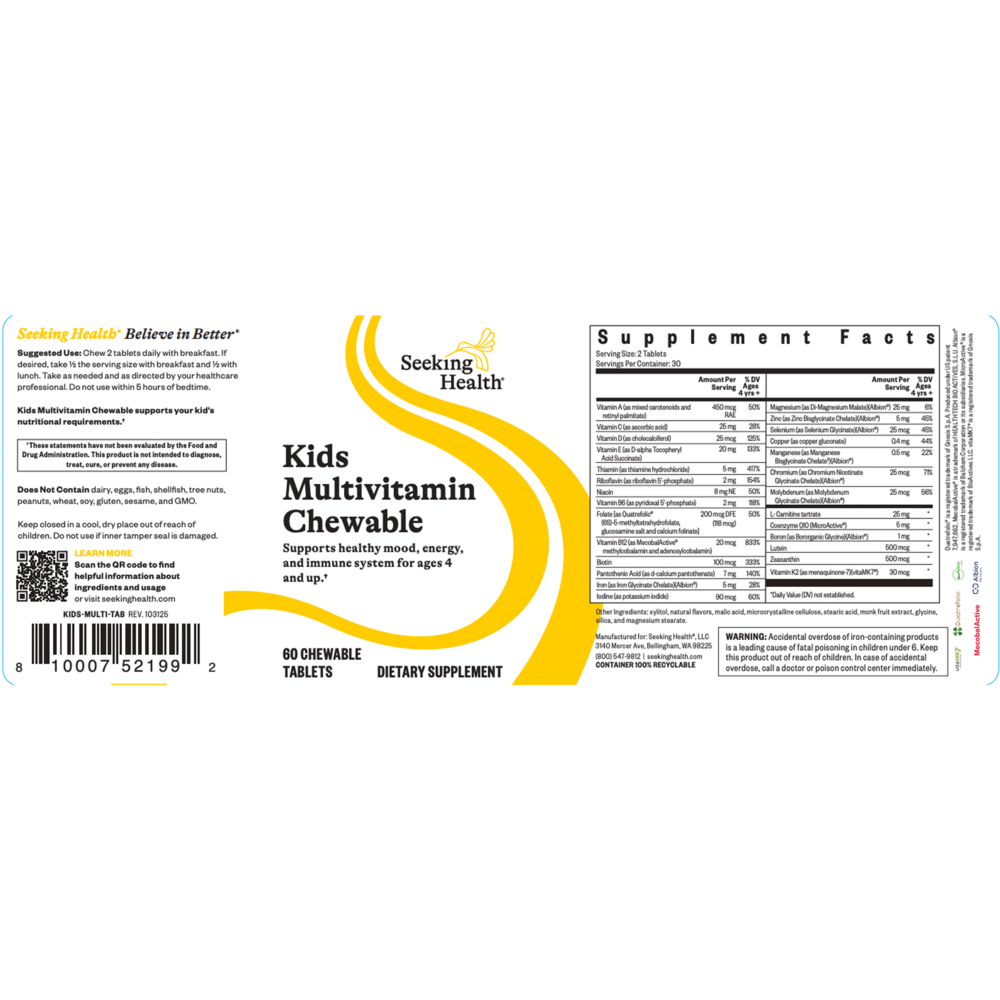 Product image for Kid's Multivitamin Chewable.
