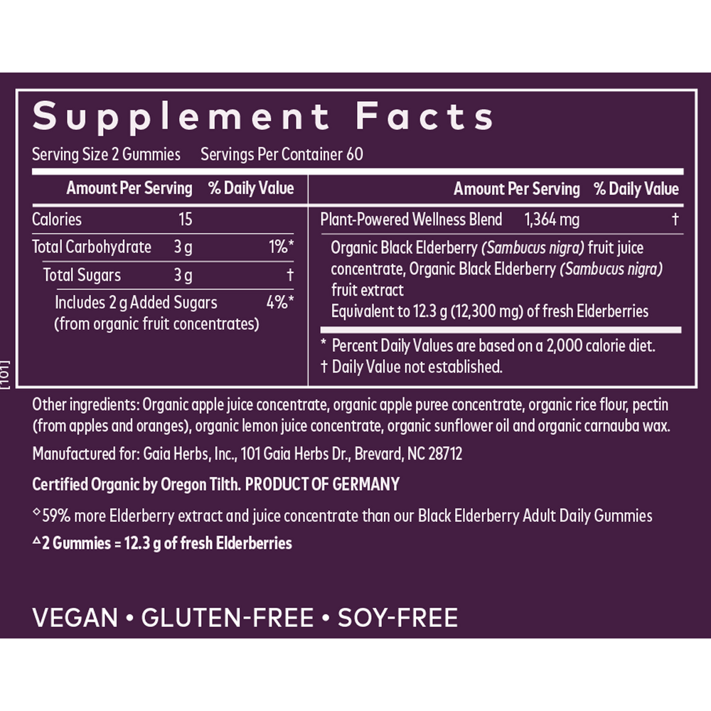 Product image for Black Elderberry Extra Strength.