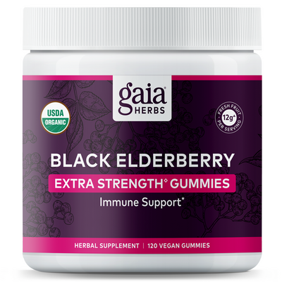 Black Elderberry Extra Strength 120 gummies 