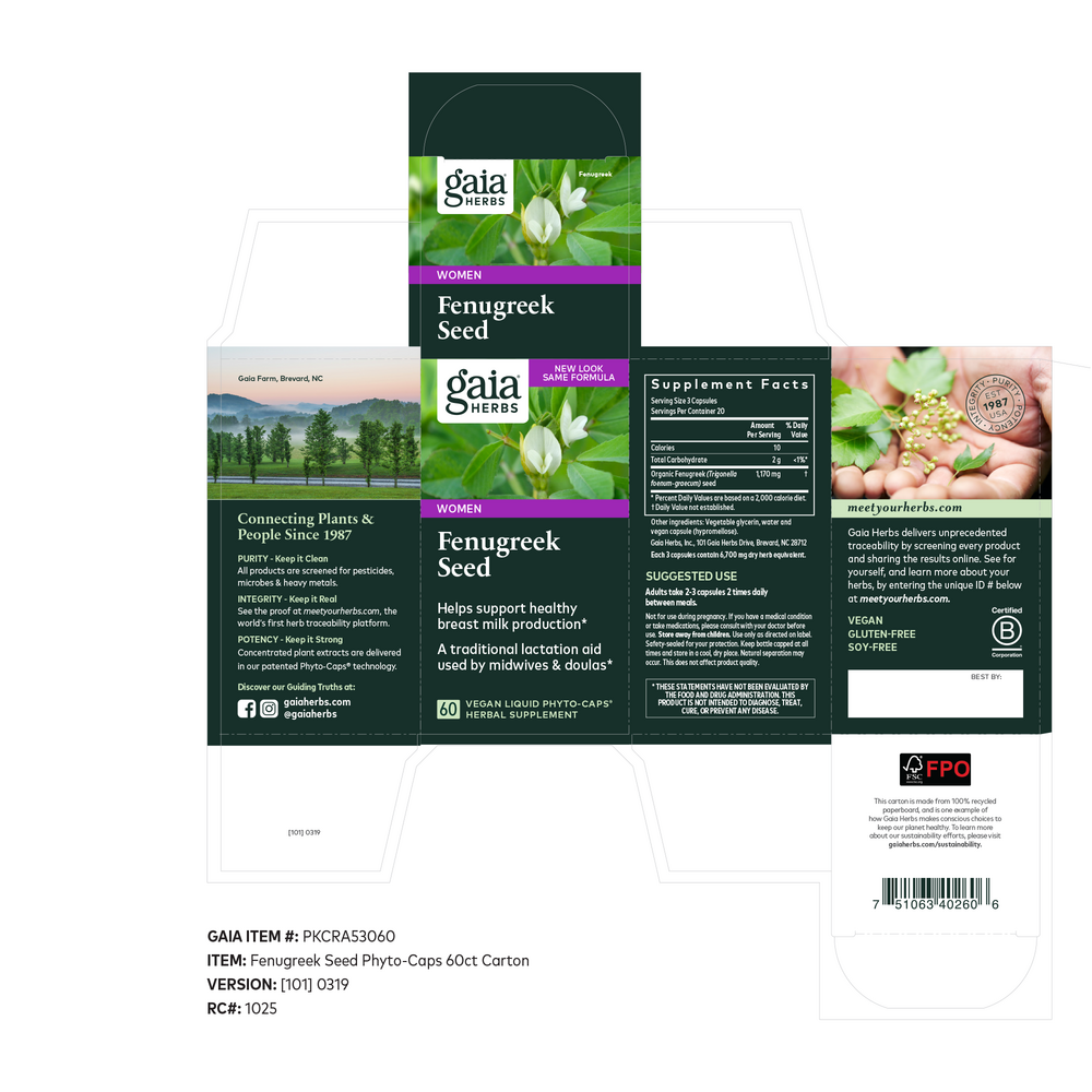 Product image for Fenugreek Seed.