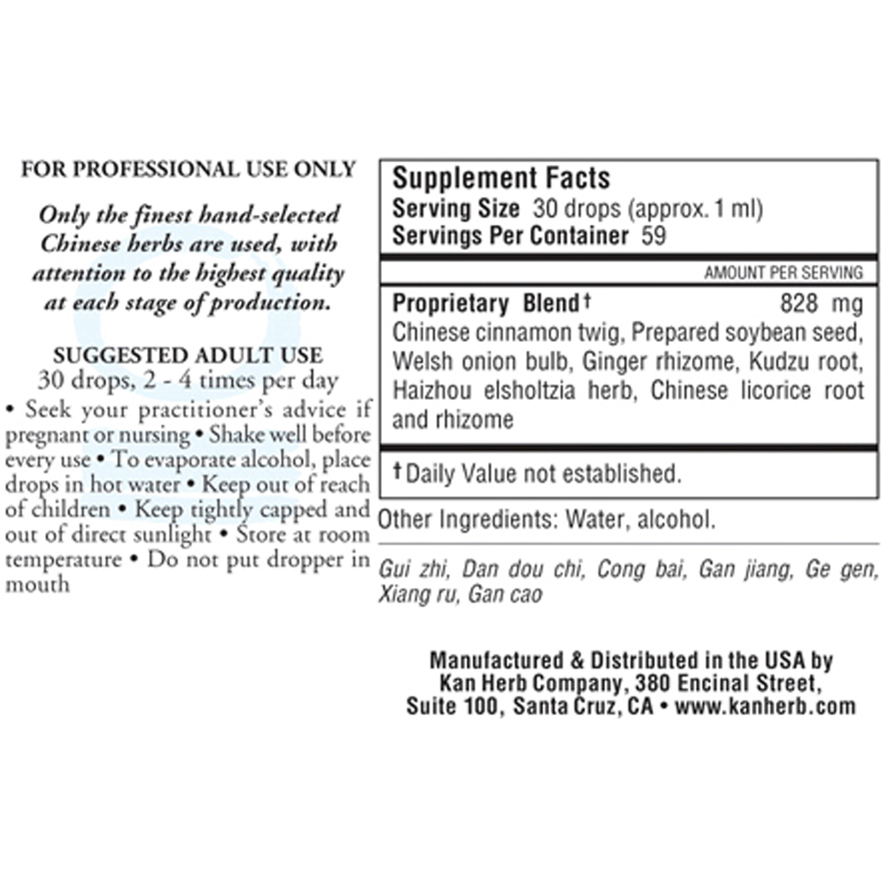 Product image for Chill Chaser Liquid.