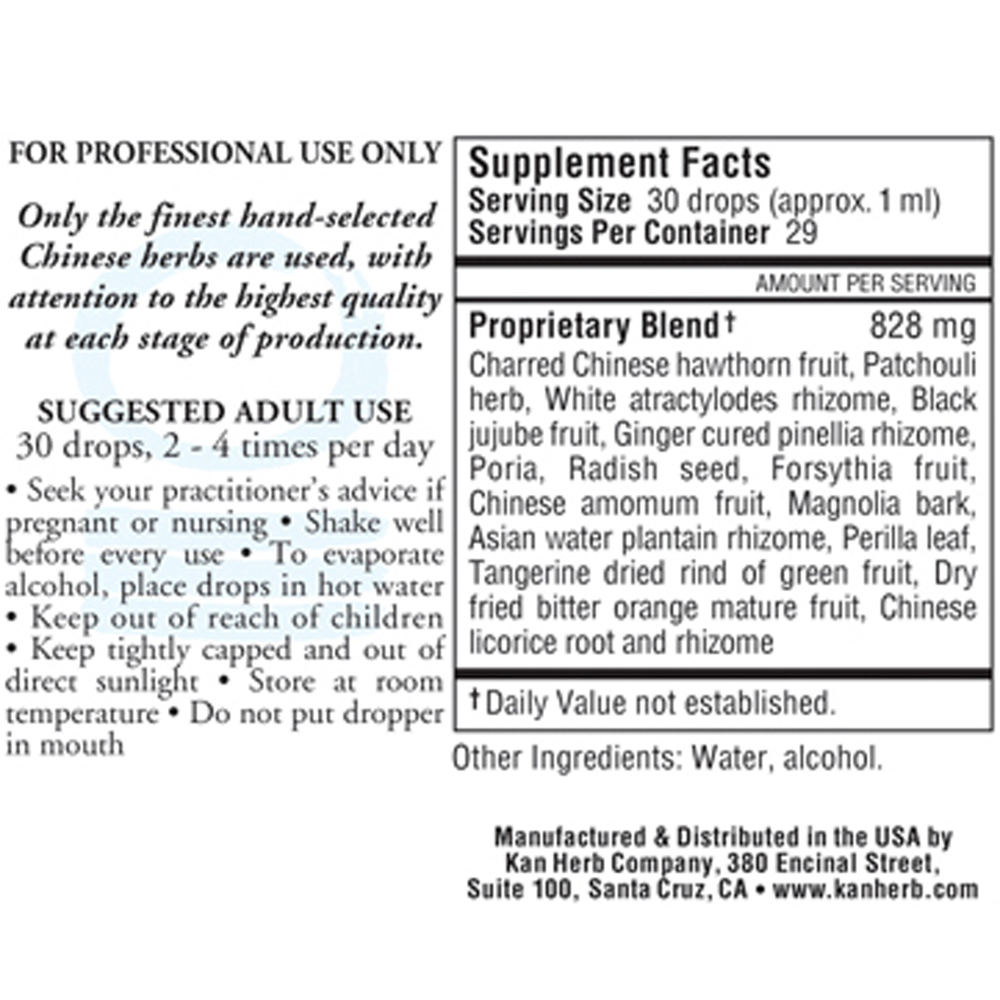 Product image for Digest Aid Liquid.