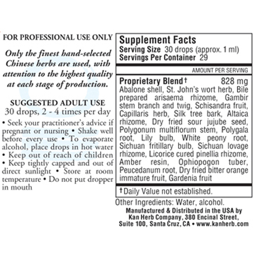 Product image for Ease Strain Liquid.