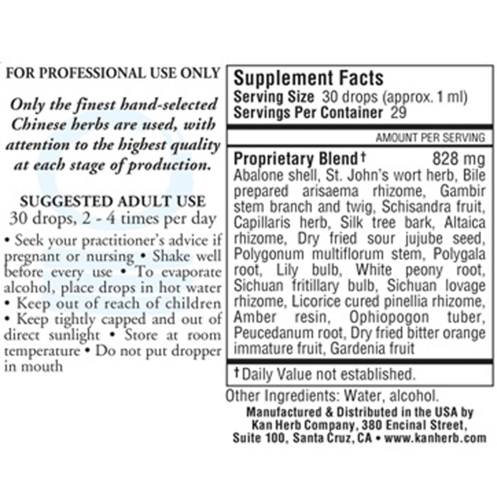 Product image for Ease Strain Liquid.
