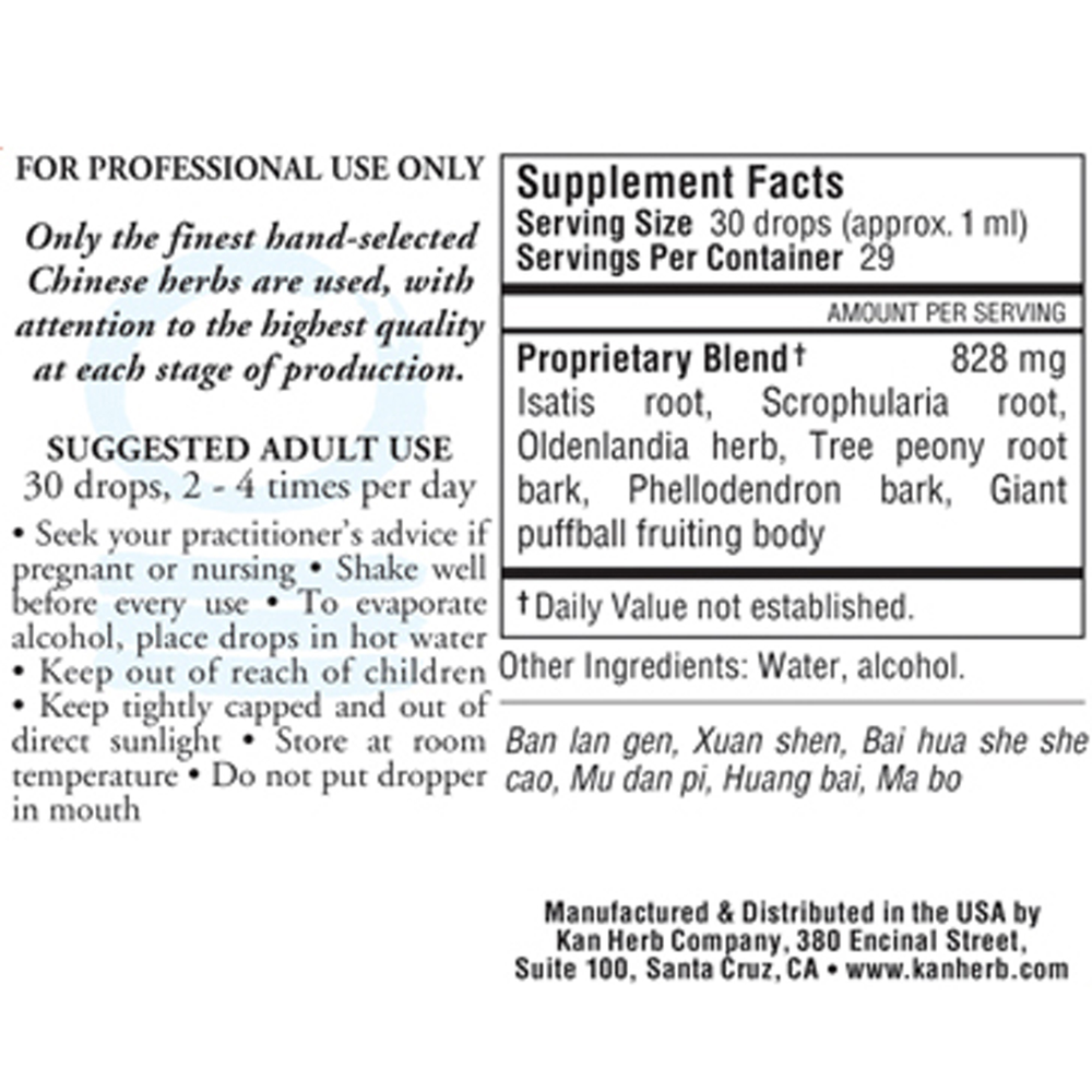 Product image for Phlogisticlean Liquid.